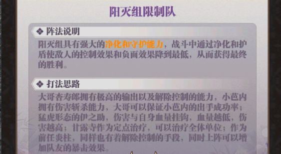 暗夜格斗0.05折扣版