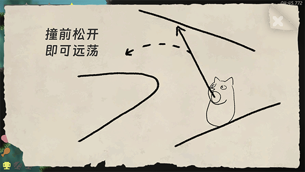 舔狗之路客户端