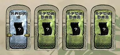 苏丹的游戏(Sultans Game)