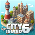 城市岛屿6免费版 v4.6.2最新版