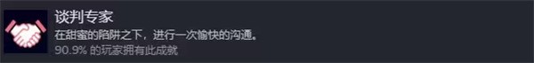 不存在的你和我移植版