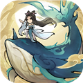山海仙路单机版 v1.0.0手机版