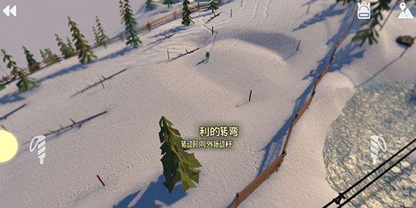 高山滑雪冒险中文版