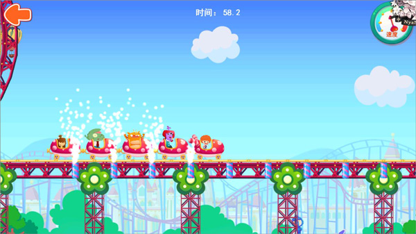 糖糖游乐园免费版