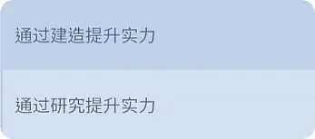 无尽冬日最新版