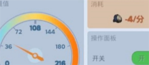 无尽冬日最新版