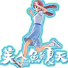 美人鱼的夏天手游 v1.0安卓版
