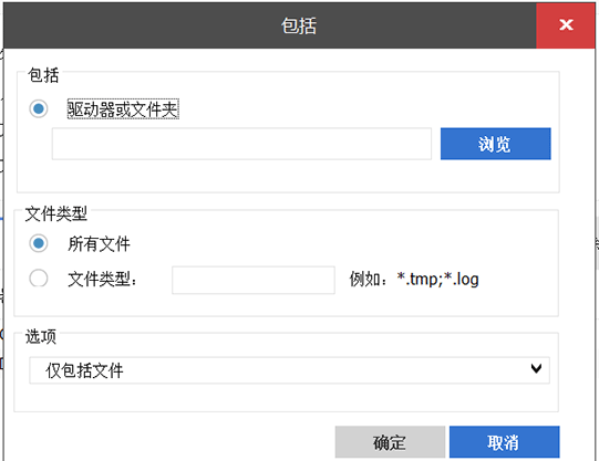 CCleaner