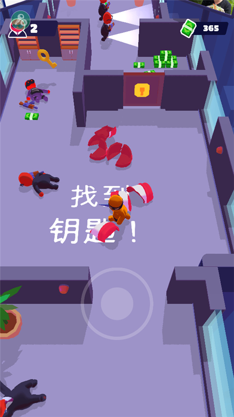 怎么玩截图5