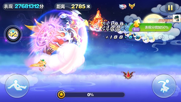 嫦娥玩法攻略截图5