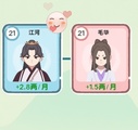 穿越法则免广告版 v1.0.0安卓版
