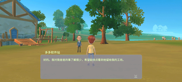 新手怎么玩6