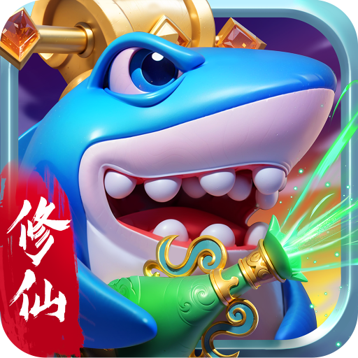 捕鱼炸翻天手游 10.5.2.0最新版