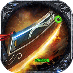 牧场传奇手游 v1.0.2最新版