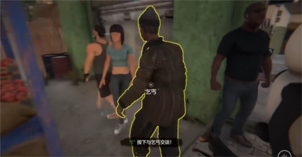 网吧模拟器手机版