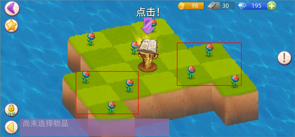 萌物大乱斗(内附兑换码)