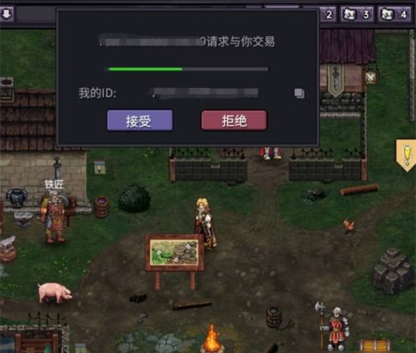 巴尔的遗产客户端