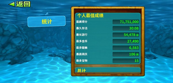 如何获得高分4