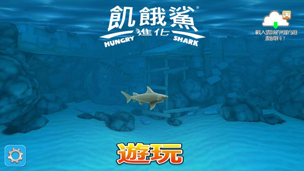 如何获得高分5