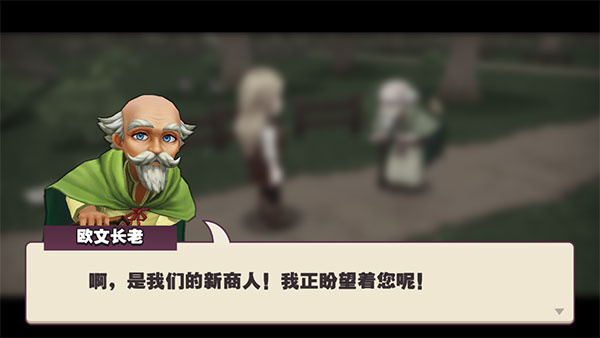 游戏攻略1
