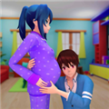 怀孕的母亲模拟器(Anime Pregnant Mother) v1.0.86手机版