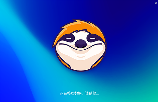 StreamFab最新版