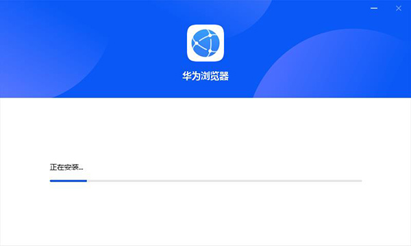 HuaweiBrowser(华为浏览器)