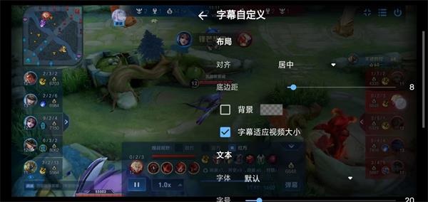 MX Player电脑版