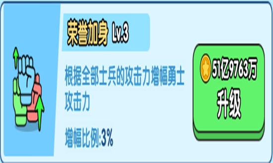 小小生存队手游