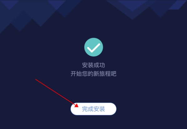 听见字幕电脑版