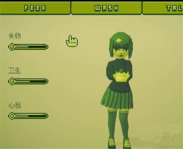 变小后随意进入女孩肚子安卓版