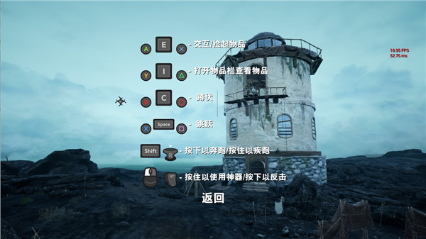 岸边端游