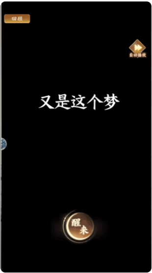 神判包青天最新版