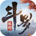 斗罗大陆：诛邪传说官方版 v2.0.6最新版