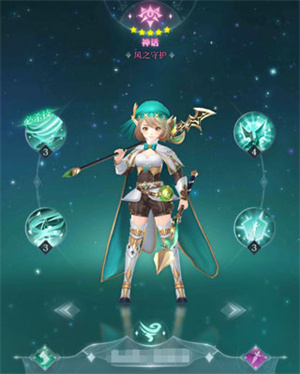 PVP角色推荐1