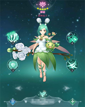 PVP角色推荐4