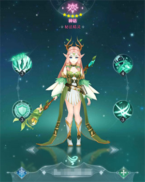 PVP角色推荐5