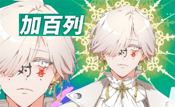 新手攻略1