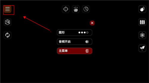 失控玩家模拟器2025最新版