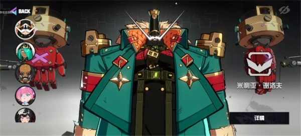 生存战争(THE WAR)
