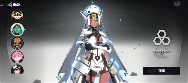 生存战争(THE WAR)