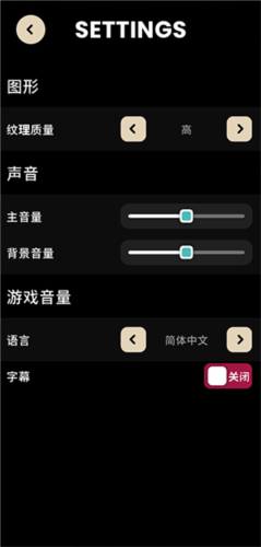 拟像3移植版