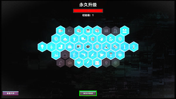 叛逆AI模拟器中文版