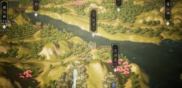 逸剑风云决电脑版