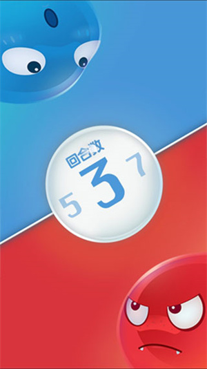 新手入门攻略3