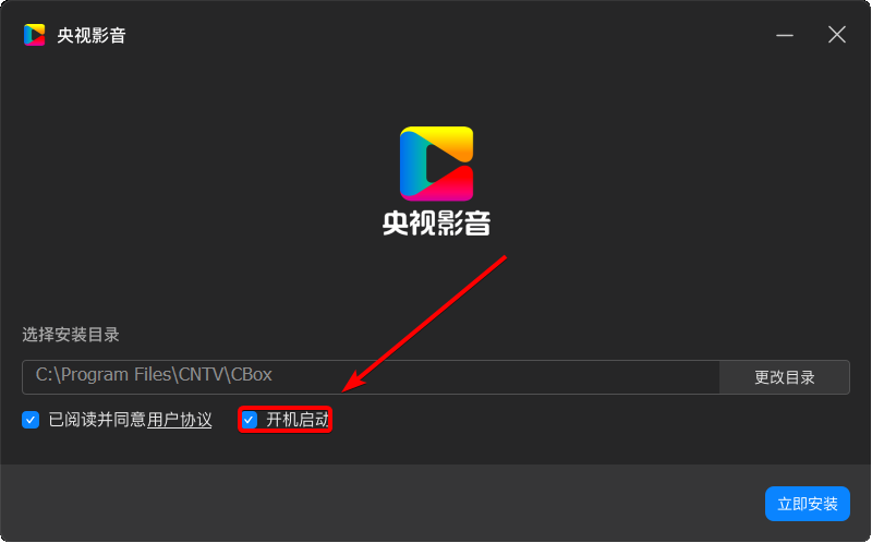 央视影音