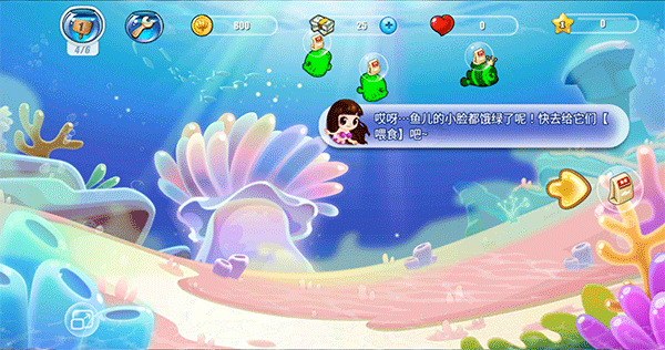 玩法介绍2