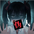 我的同学是伪人汉化版 v1.0手机版