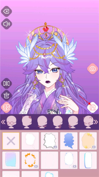 次元头像制作人中文版