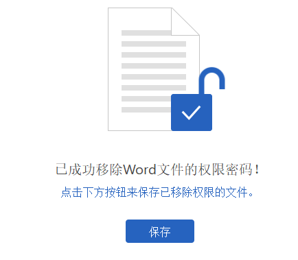 Passper for Word